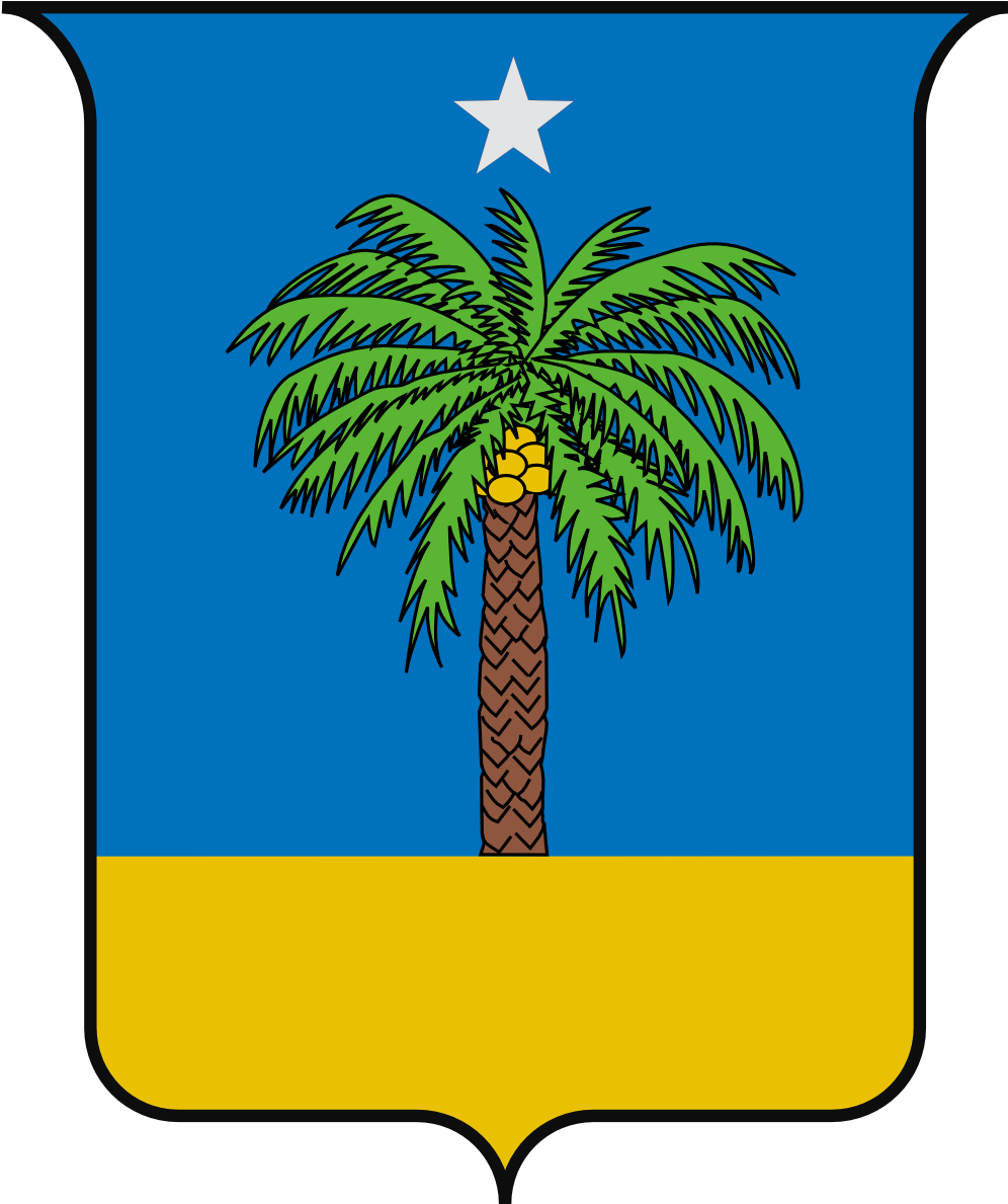 Coconut Tree Sheild - Italian Eritrea Coat Of Arms (1000x1200), Png Download