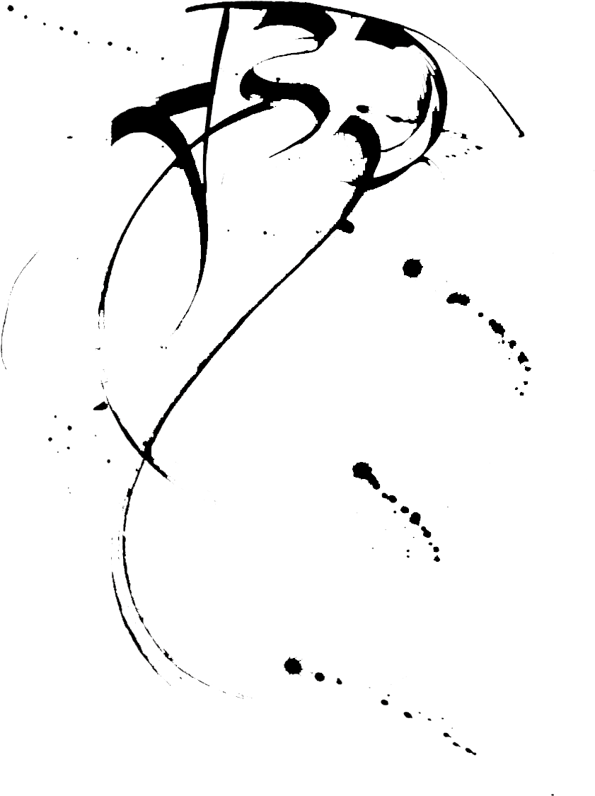 The Word Has Been Given The Form Of A Bell - Drawing (882x1192), Png Download