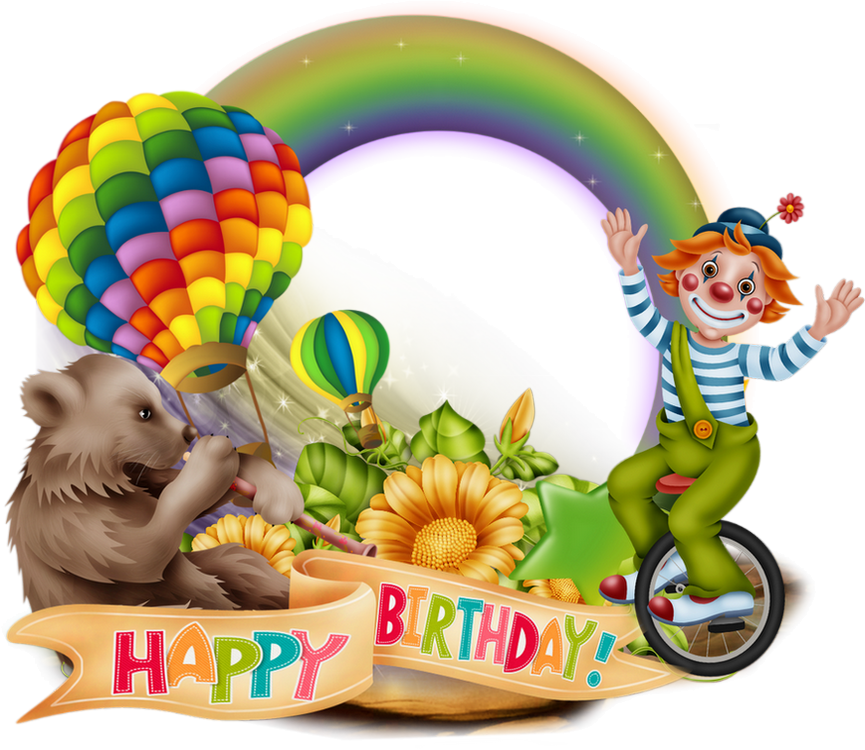 Balloon Vector (865x750), Png Download