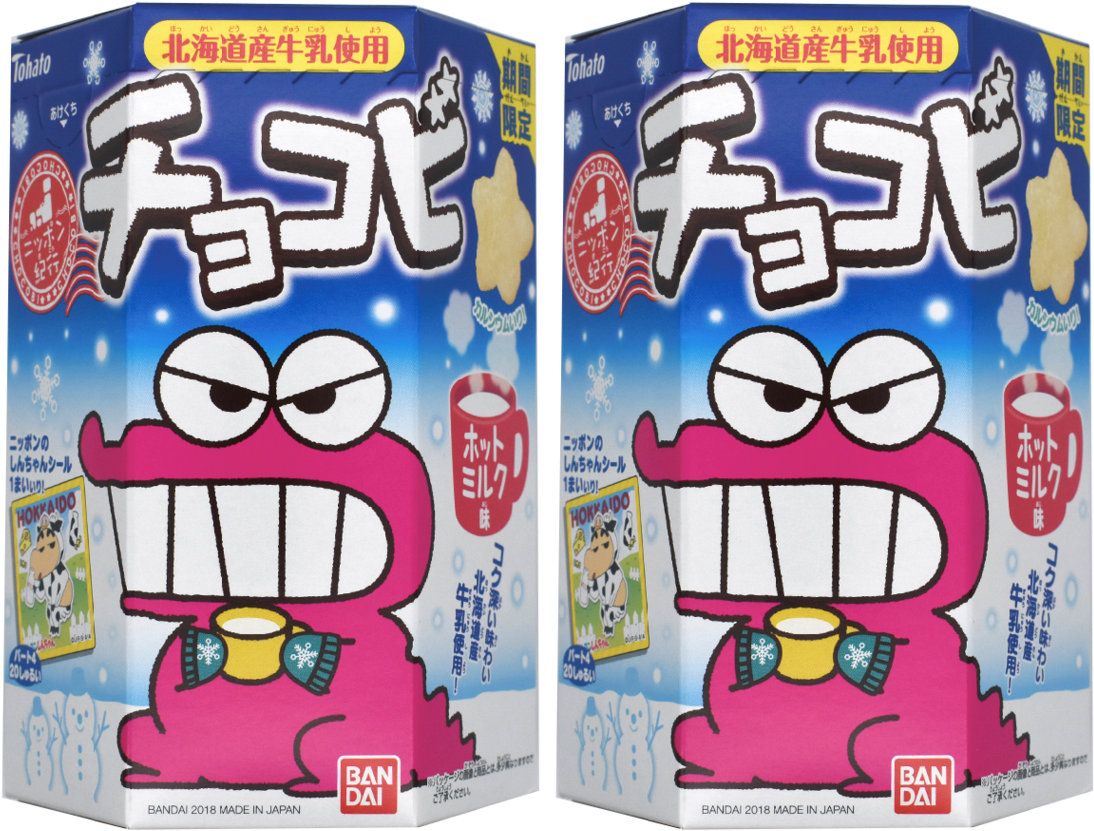 Cayon Shinchan Milk Chocolate Cookie X - 4549660884644 (1200x1056), Png Download
