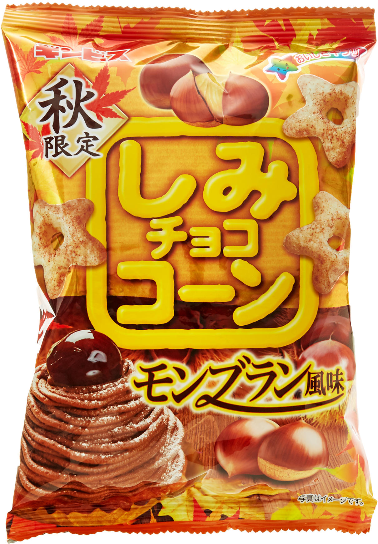 Chocolate - Convenience Food (3001x2000), Png Download