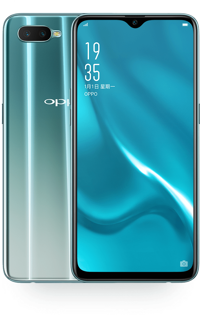 Oppo K1 - Oppo K1 Price In India (1120x1120), Png Download