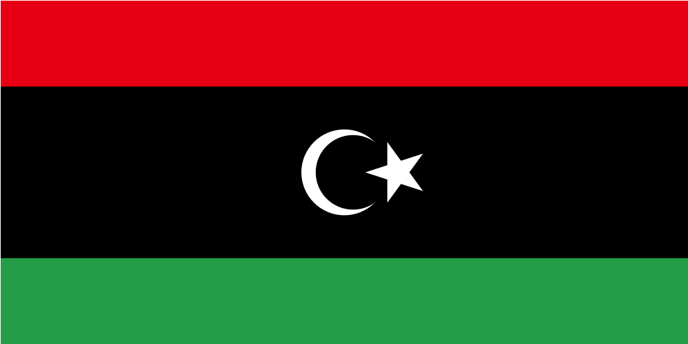Download Svg Download Png - Libya Flag (1024x1024), Png Download