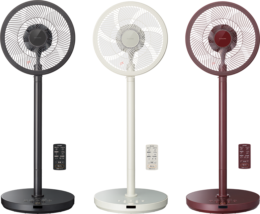 Design - Fan (842x694), Png Download
