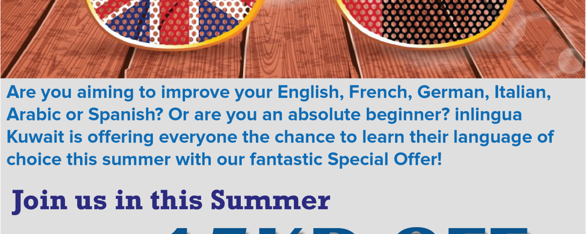 Inlingua Offer Kuwait - John Guest (1200x480), Png Download