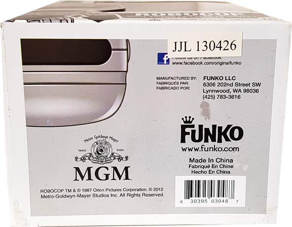 Vinyl Figure - Box (600x600), Png Download