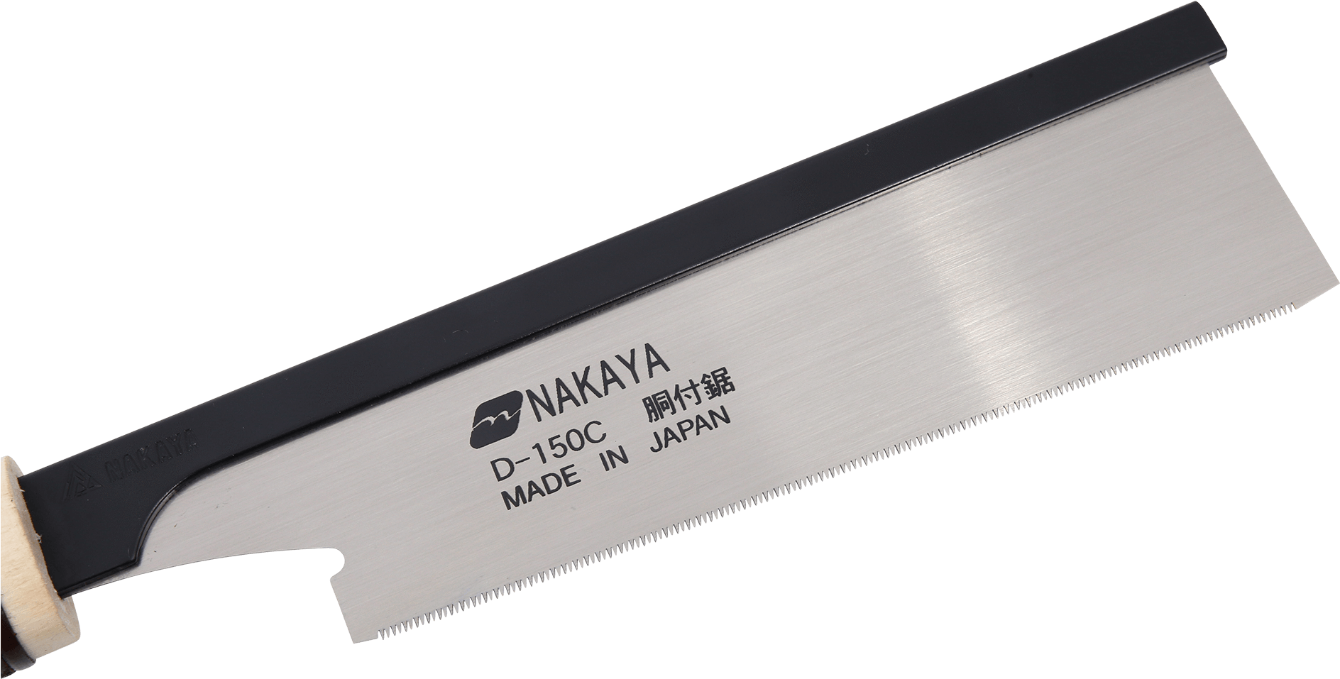 Japanese Dozuki Saw - Japanese Saw (2000x2000), Png Download