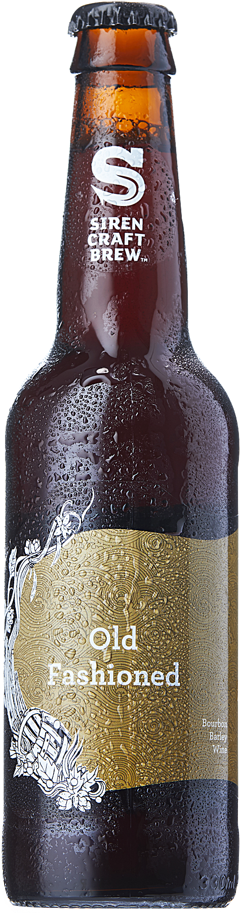 Glass Bottle (2000x2000), Png Download