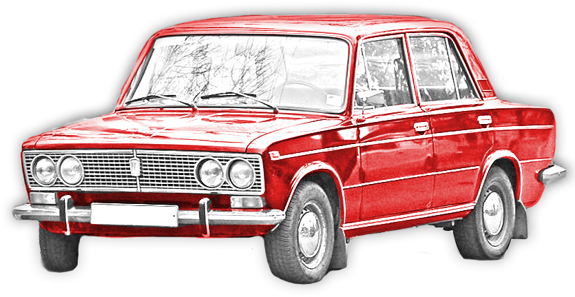 Lada Png (864x539), Png Download