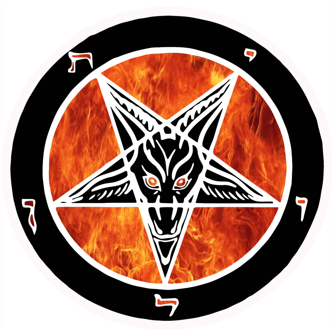 Satanic Pentagram Png (1175x1200), Png Download