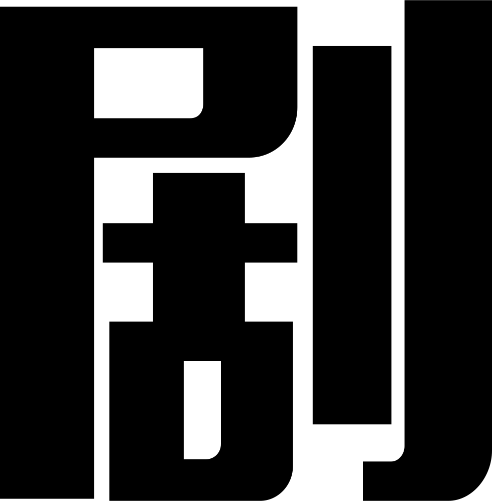 Png File Svg (980x998), Png Download