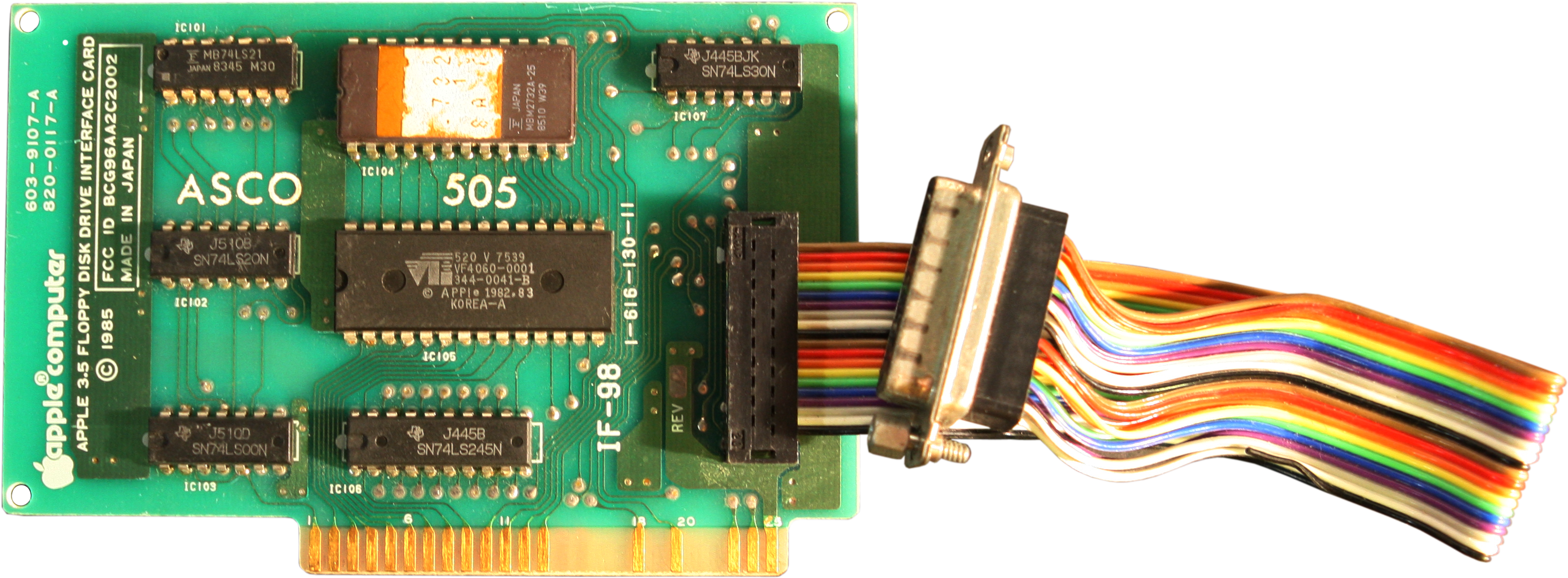 Leave - Electronic Component (3102x1277), Png Download