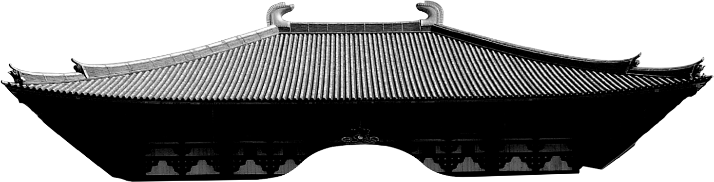 Download Poster - Tōdai-ji (1465x375), Png Download