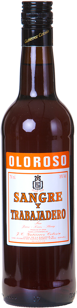 Navegación De Entradas - Glass Bottle (444x1200), Png Download