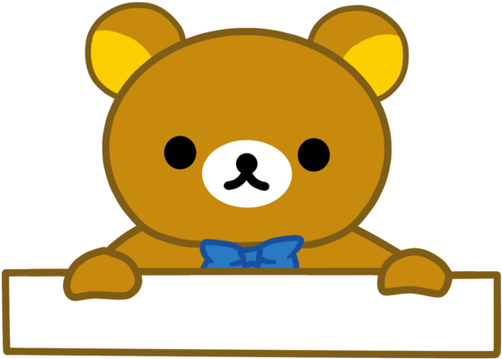 Name Tag Png - Rilakkuma Png Love (1024x683), Png Download