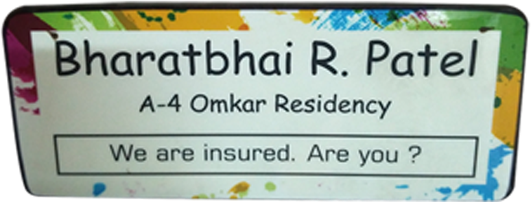 Personalized Wooden Name Plate - Display Device (800x800), Png Download