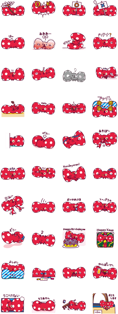 Previous (420x1121), Png Download