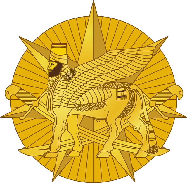 Head, Star, Man, Golden, Unit, Lion, Iraq, Usa, - Symbols That Represent Iraq (640x626), Png Download