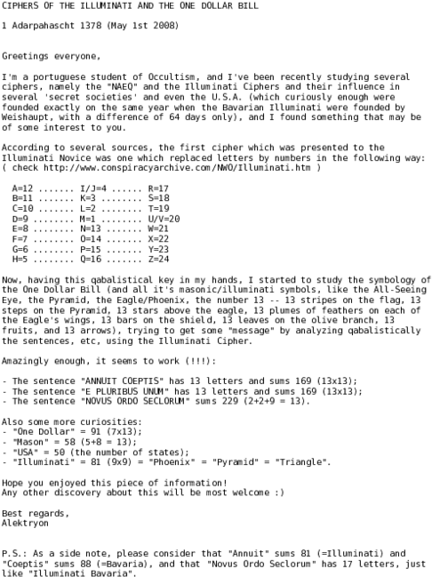 Pdf - Fire Wall Agreement Sample (600x776), Png Download