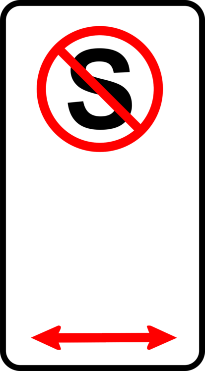 All Photo Png Clipart - No Standing Zone Sign (413x749), Png Download