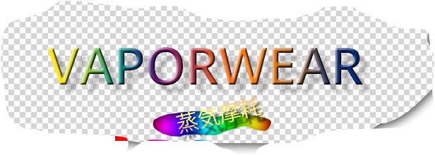 Graphic Design (1180x350), Png Download