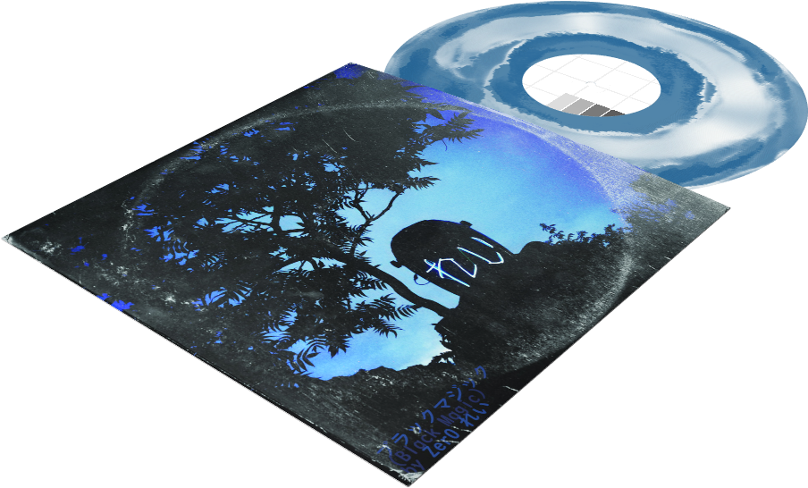 Vaporwave - Cd (1523x863), Png Download