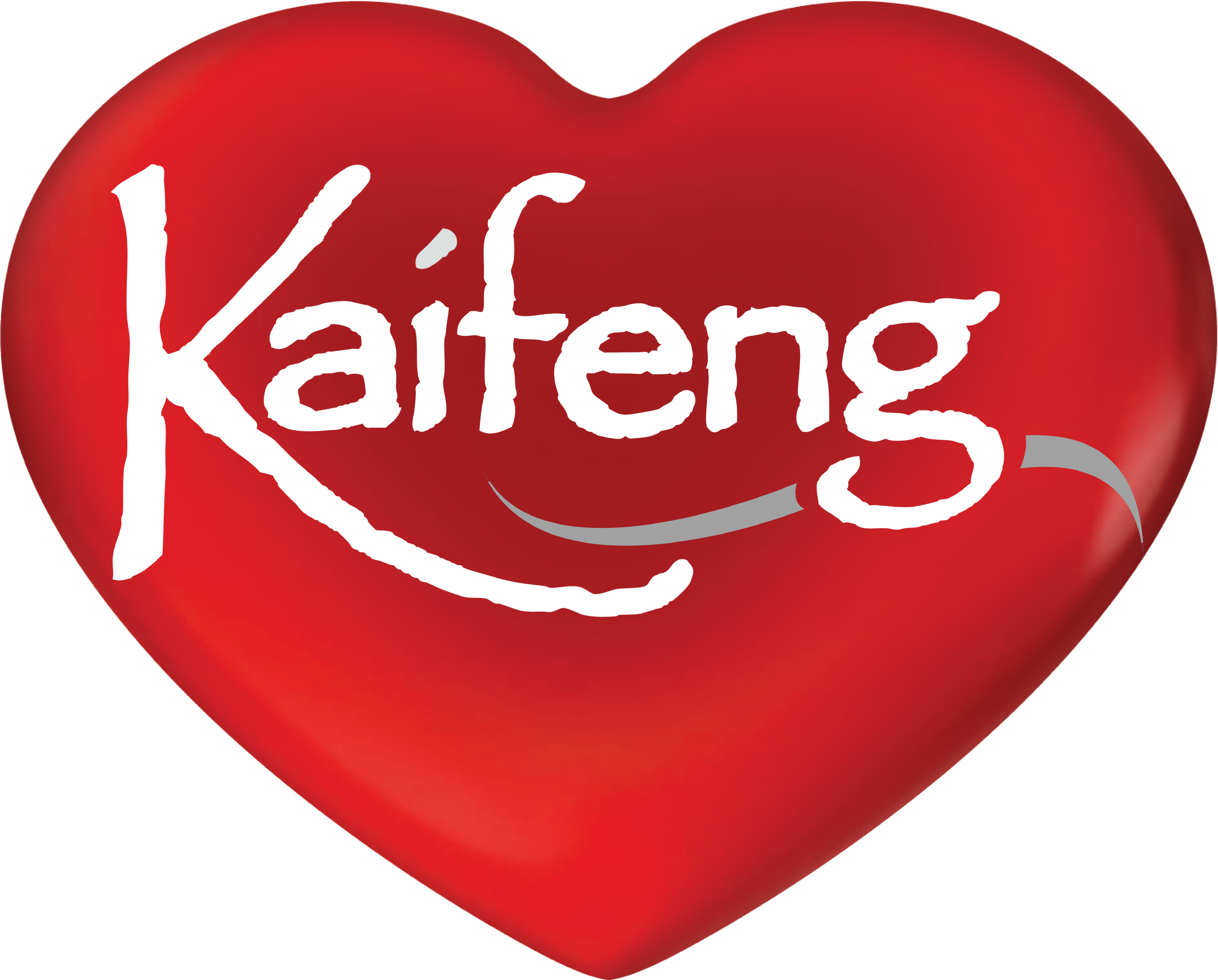 15% Off Lunch And Dinner - Volim Te U Srcu (5100x4001), Png Download