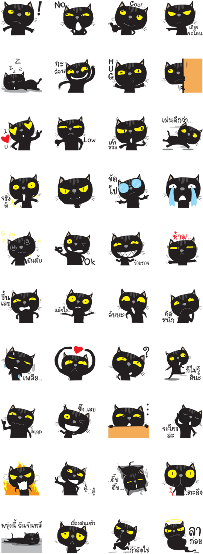Lung Chit (420x1121), Png Download