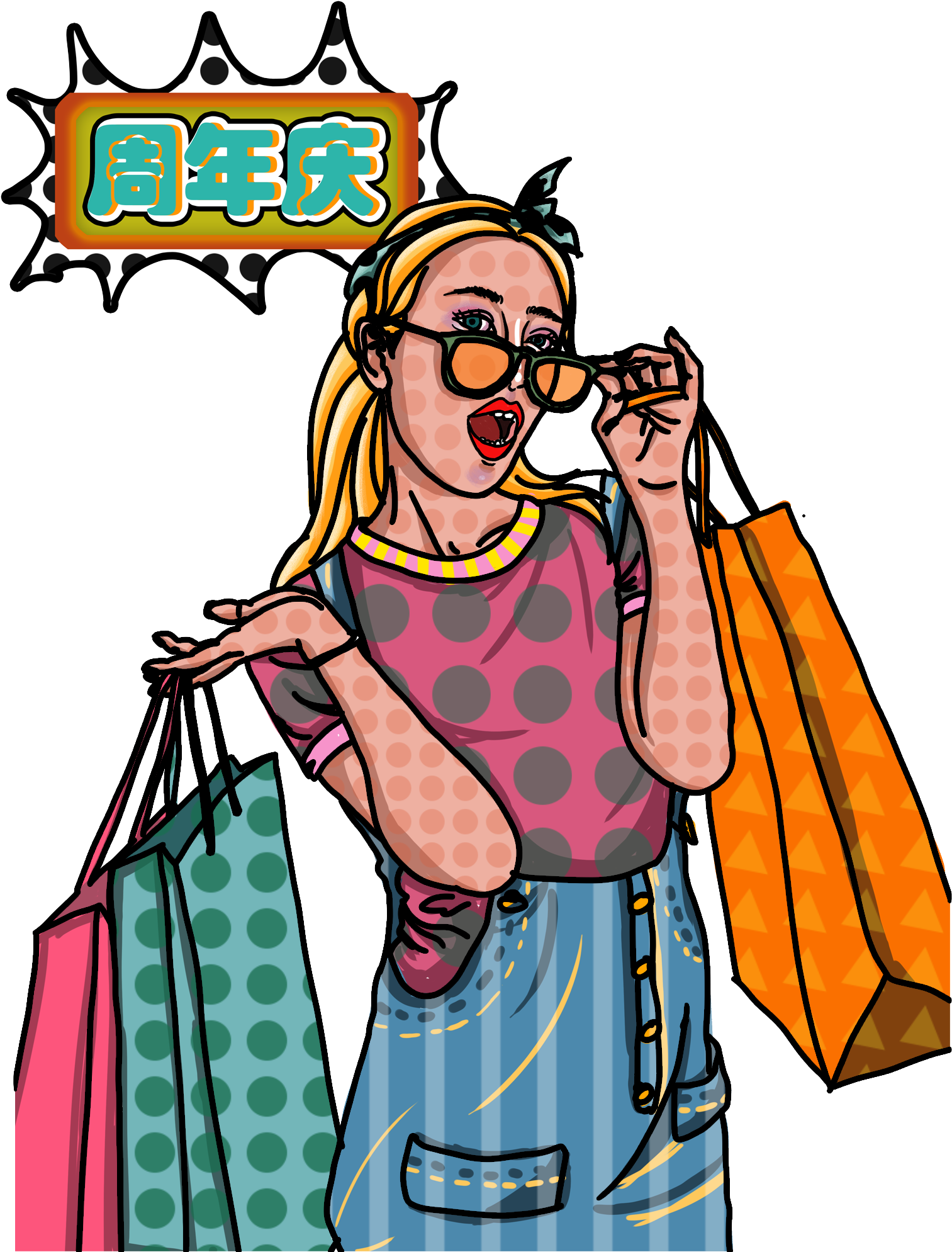 Retro Style Pop Hand Drawn Anniversary Png And Psd - Cartoon (2000x2000), Png Download