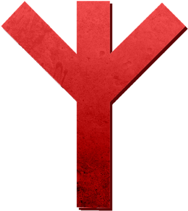Donation (1000x563), Png Download