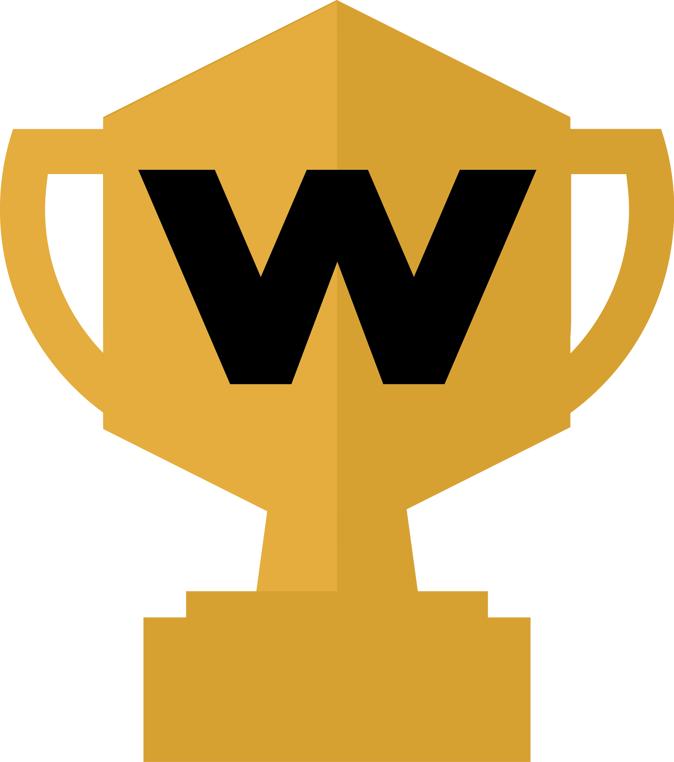 Trophy (2348x2655), Png Download