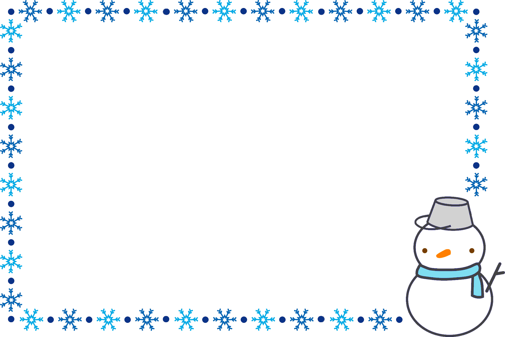 The Gallery For > Winter Frame Png - 多肉 植物 冬 越し (1641x1096), Png Download