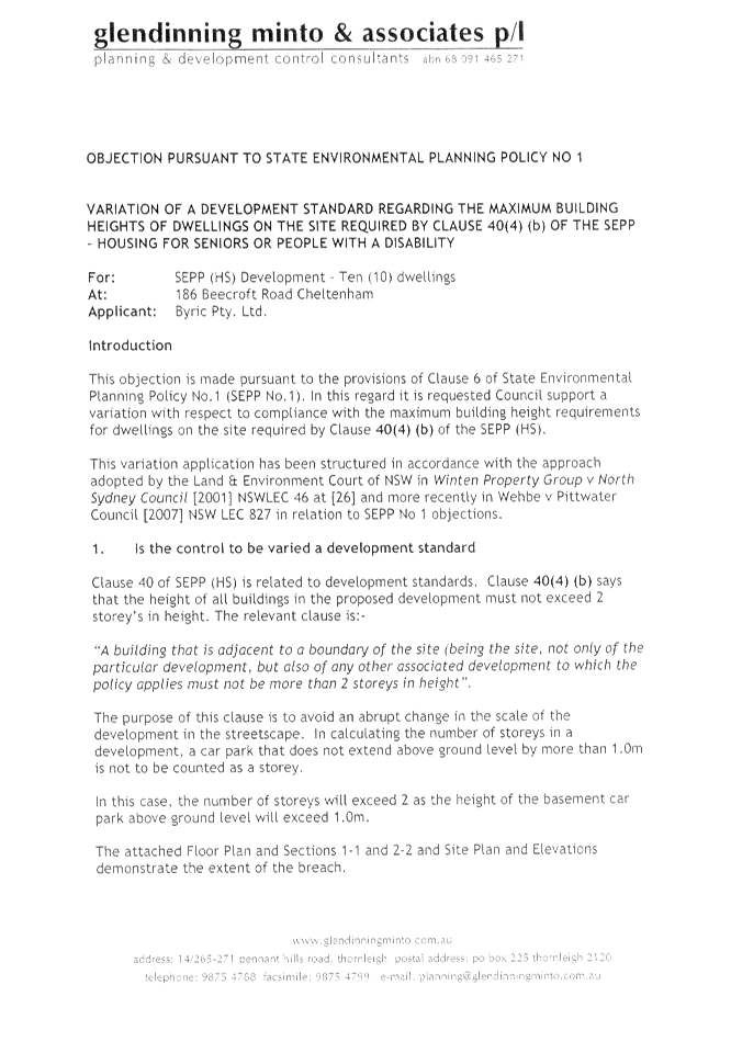 Dekalb County Release Form (666x950), Png Download