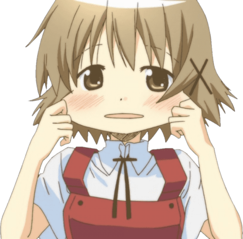 Free Png Download Can You Draw Me Umaru Png Images - Puffy Vulva (850x835), Png Download