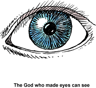 Seeing Eyes Clipart This Eye Reminds Of Of The All - Seeing Clipart (400x365), Png Download