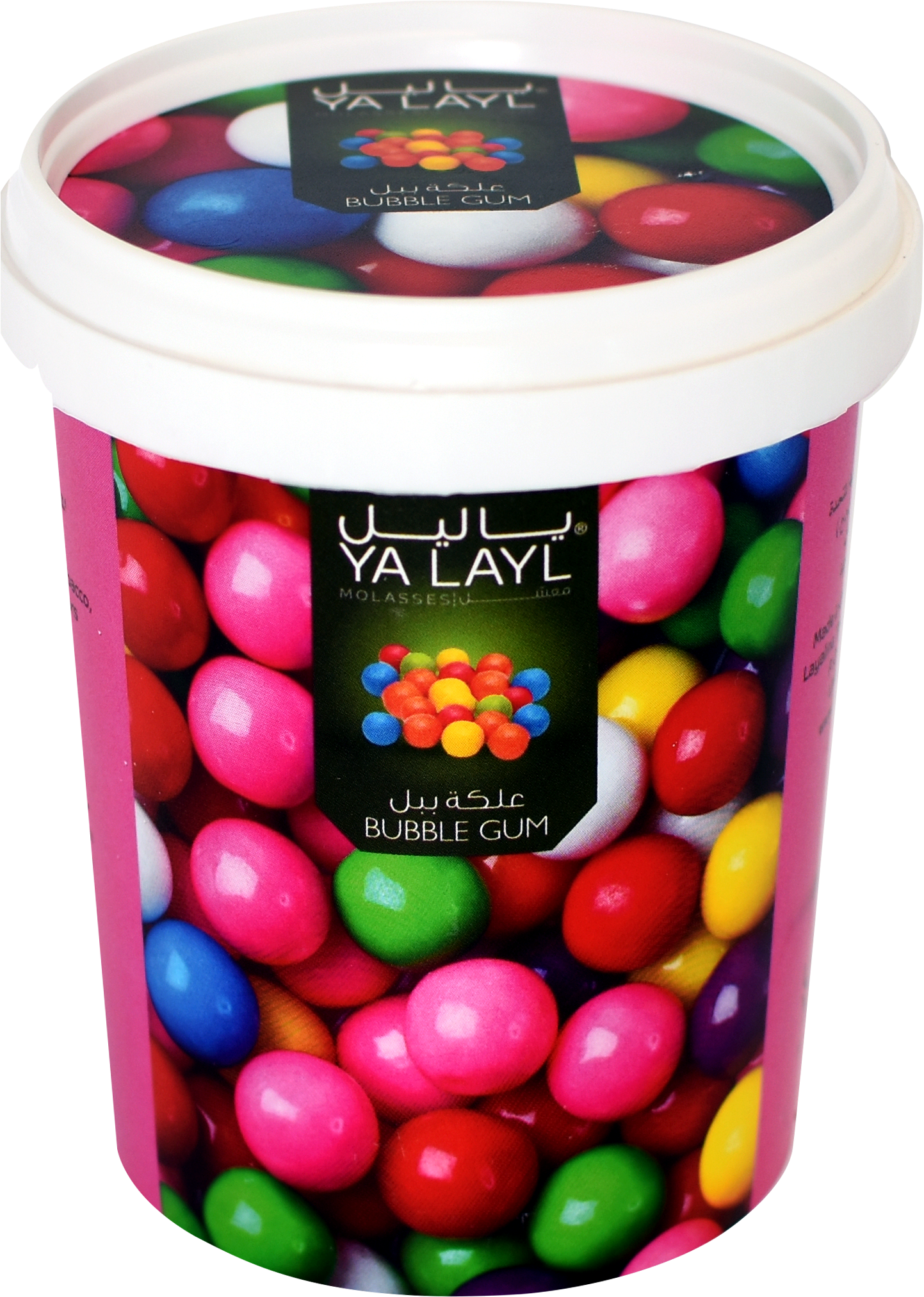 Chewing Gum (2616x2616), Png Download