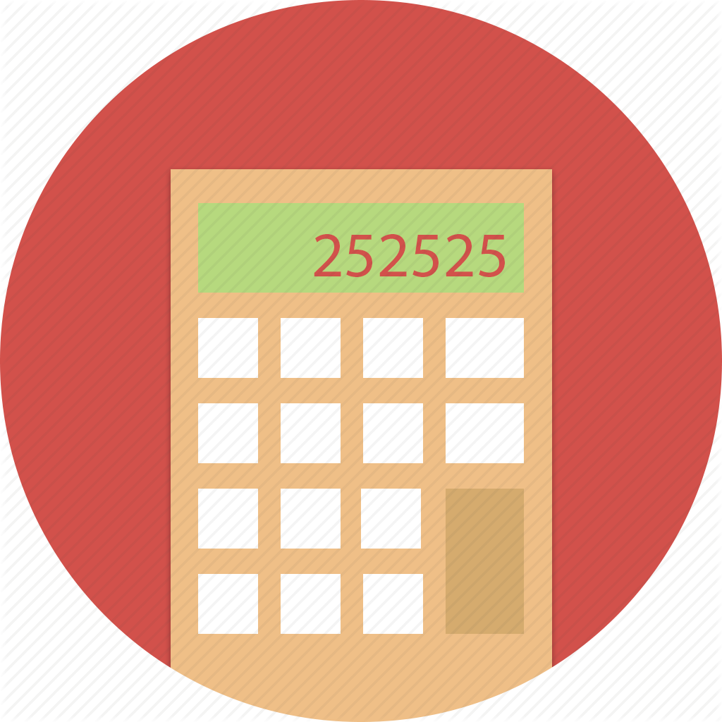 Peanut Butter' By Don Bytyqi - Math Transparent Icon (1024x1024), Png Download