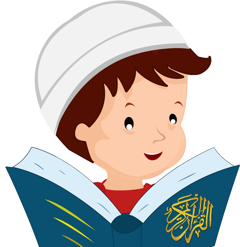 Boy Muslim Png - Reading Quran Cartoon Png (1024x1024), Png Download