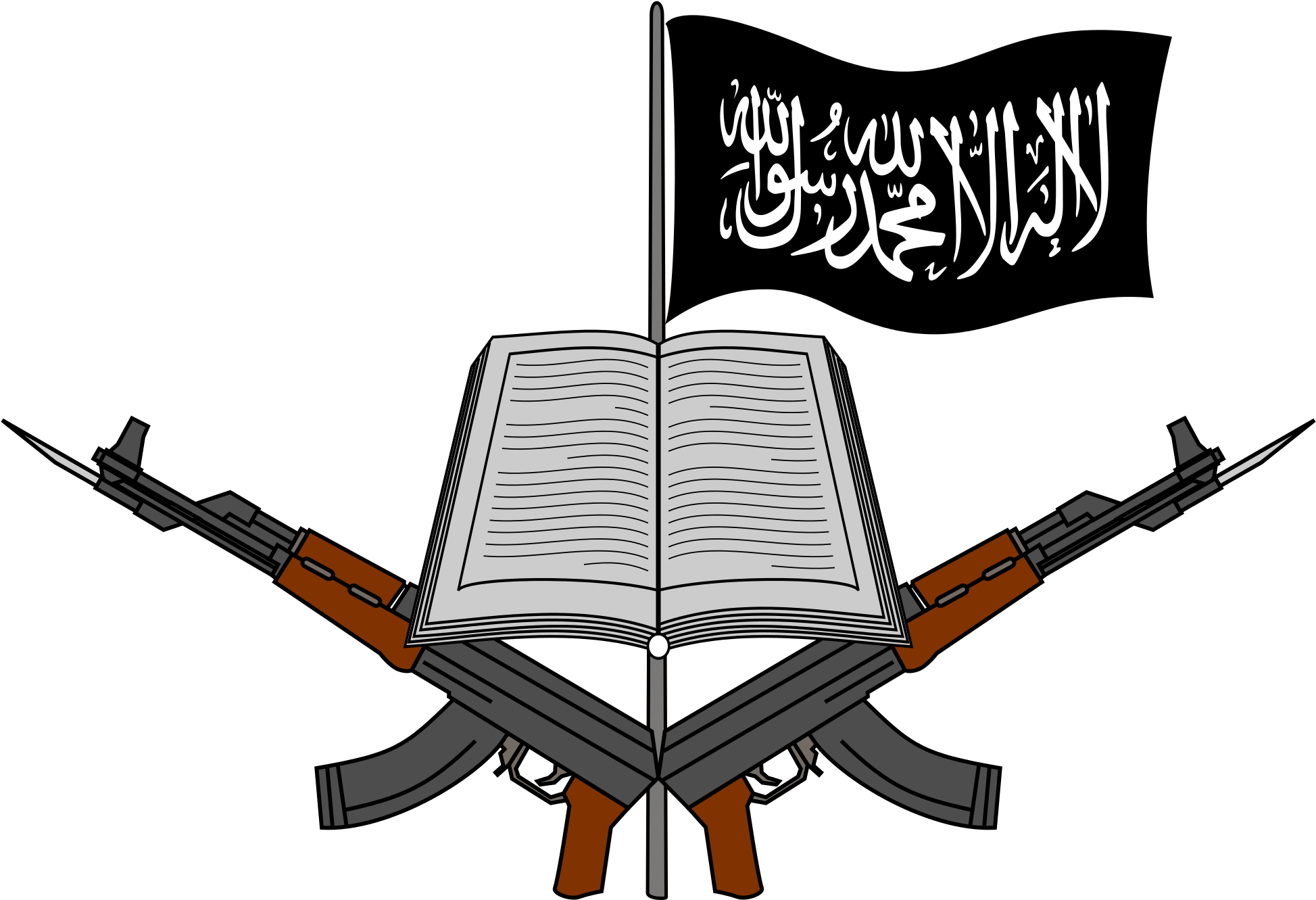 Muslim Terrorist Png - Boko Haram Logo (2000x1373), Png Download