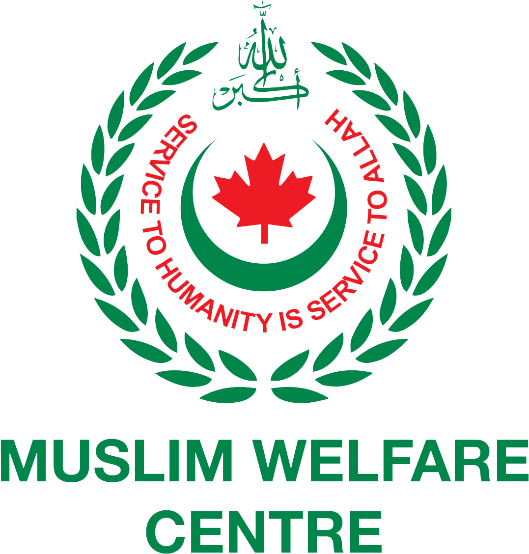 Muslim Welfare Association (1224x1584), Png Download