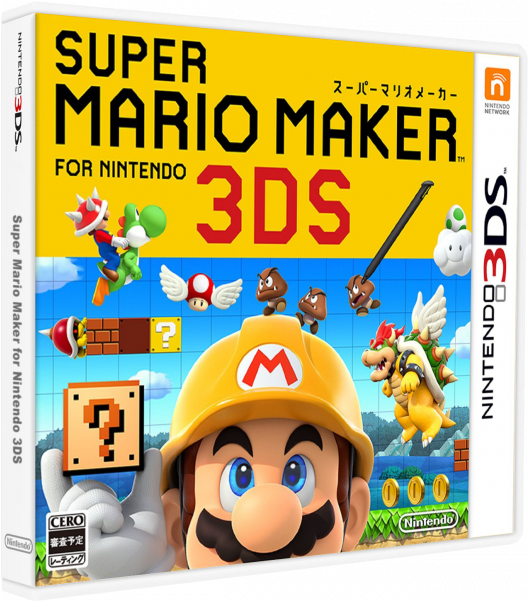 Super Mario Maker For Nintendo 3ds - 3dsmario (600x600), Png Download