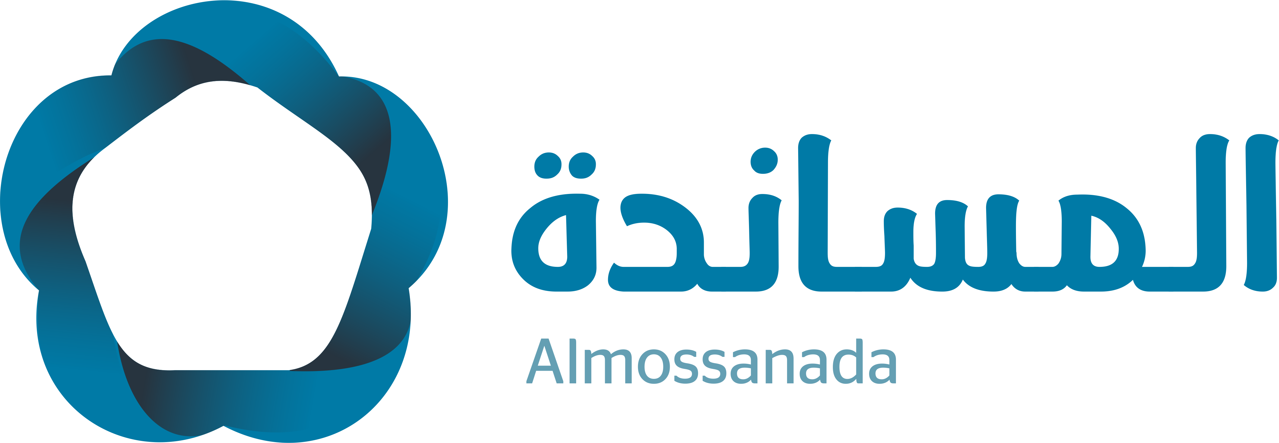 Logo-en - Graphic Design (4240x1471), Png Download