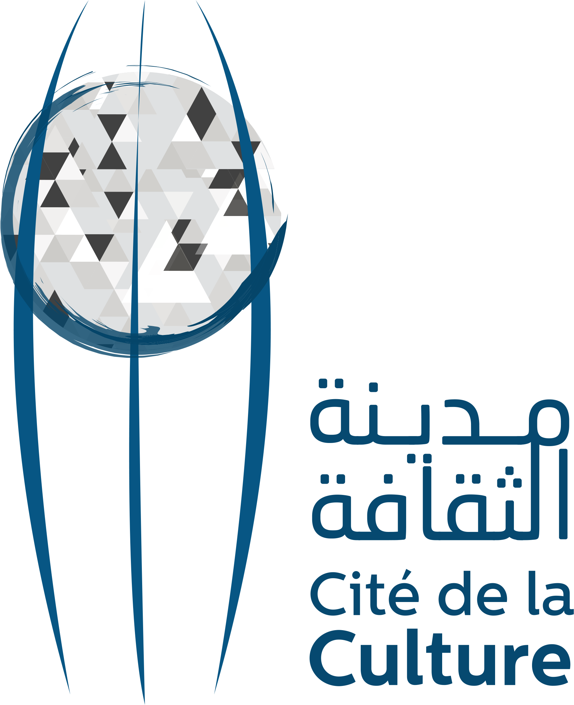مدينة الثقافة مدينة الثقافة - Emblem (2157x2252), Png Download