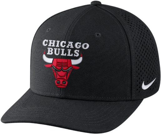 New Nike Nba Basketball Chicago Bulls Men's Women's - Marshall Tucker Band Hat (640x640), Png Download