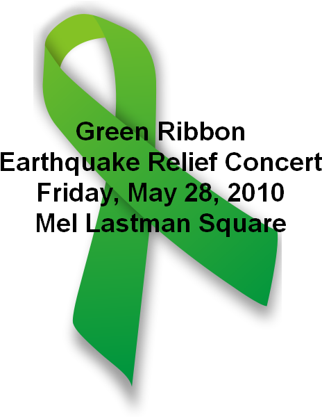 Green Ribbon Campaign - Gold Ribbed Hare's Ear (599x599), Png Download