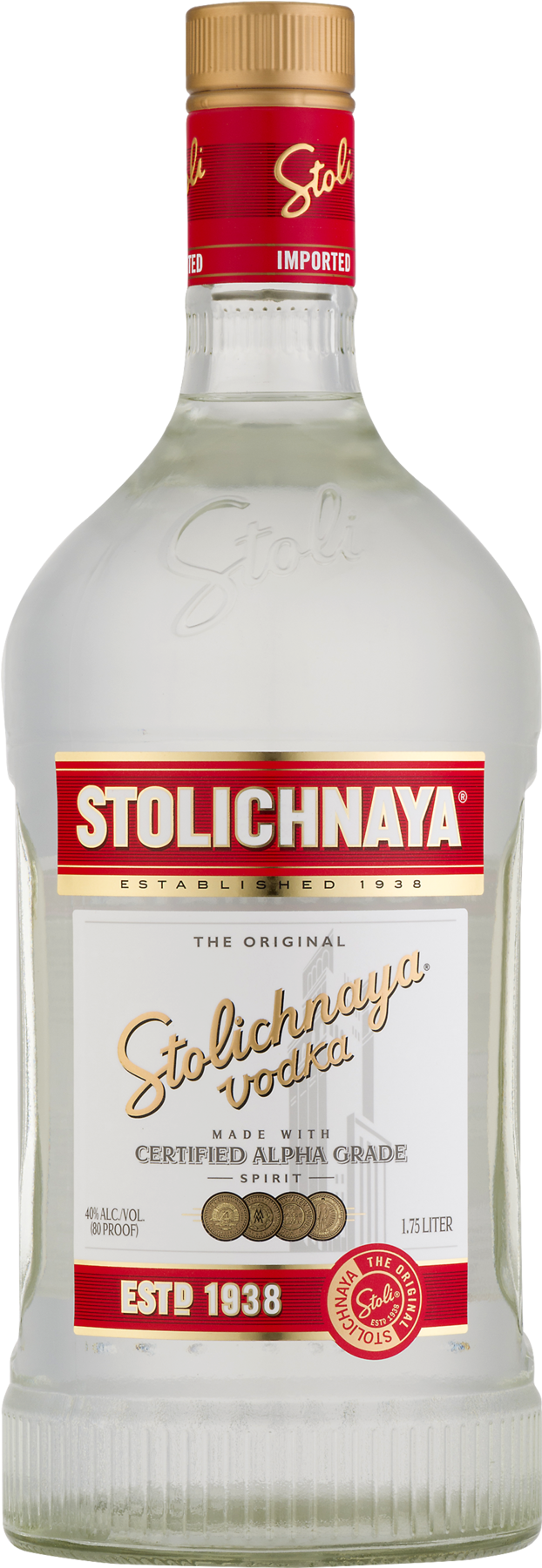 Vodka (1800x1800), Png Download