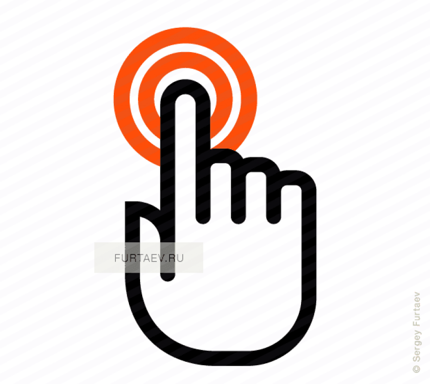 Free Png Download Hand Touching Button Icon Png Images - Finger Pushing Button (850x759), Png Download