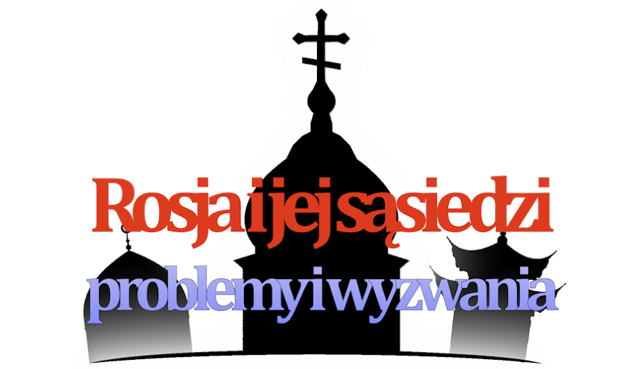 Kopu Y Na Kuli Po Korekcie Zmniejszone - Poster (990x520), Png Download