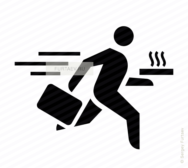 Vector Icon Of Running Man With Briefcase And Pizza - Free Vector Icon Of Businessman (620x553), Png Download