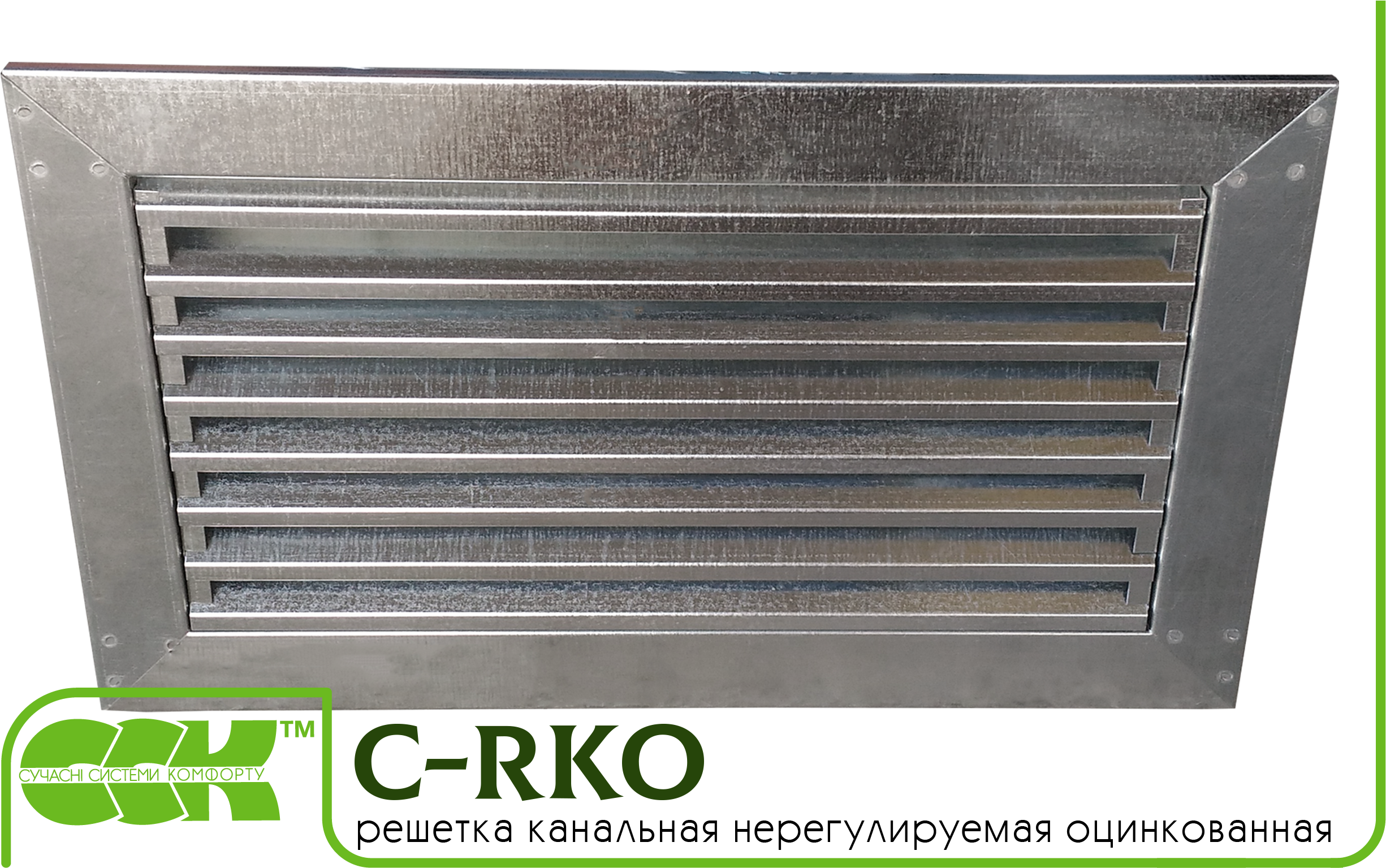 Решетка Канальная Нерегулируемая C Rko 60 - Wood (2658x1611), Png Download